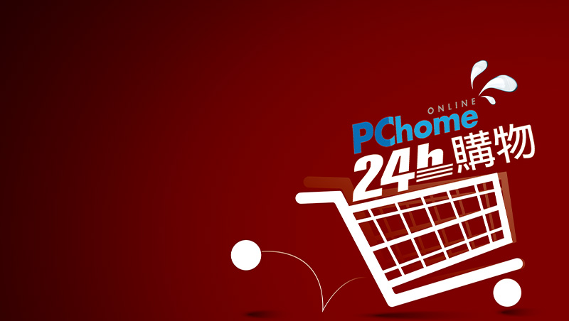 守本份就輸了　PChome170億衰敗啟示