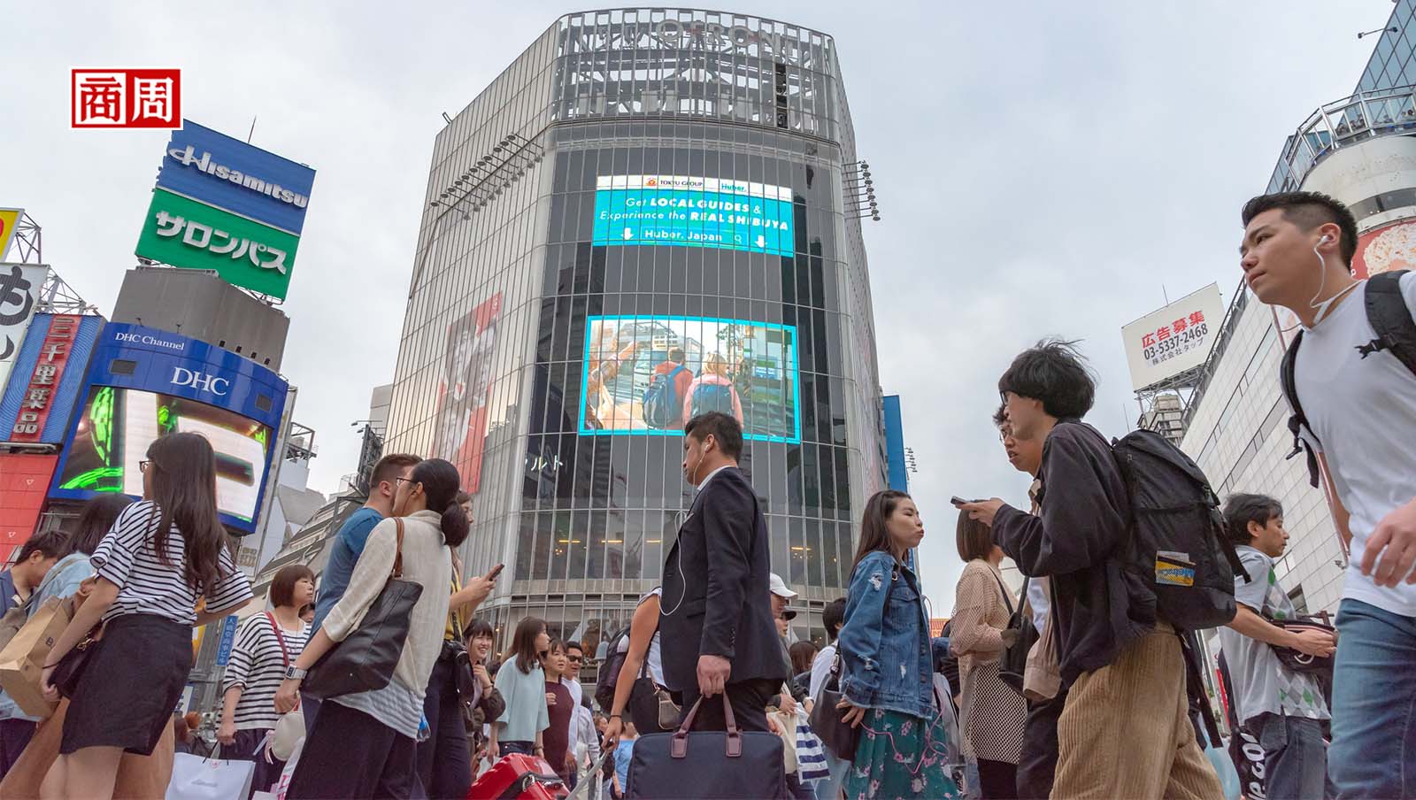 日本撒錢救市20年　為何仍走不出失落時代？