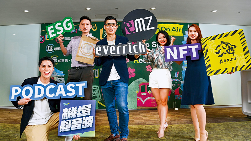 從獨尊SOP到主動試錯　昇恆昌啟動「做了再說」革命