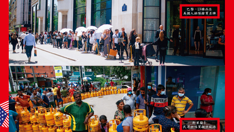 強美元　一場沒贏家的戰爭