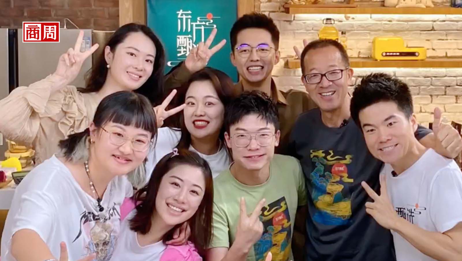 邊賣牛排邊教英文暴紅！補教王新東方股價翻六倍重生
