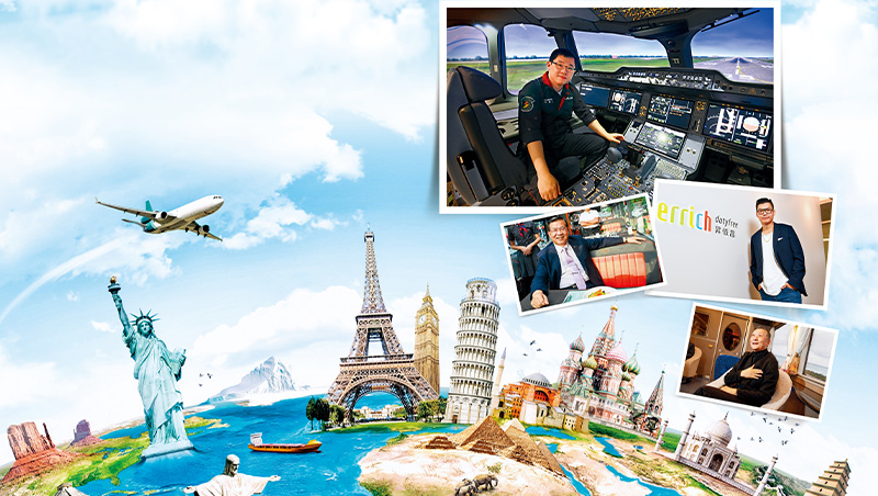 張國煒談虧80億：大膽跨過去！