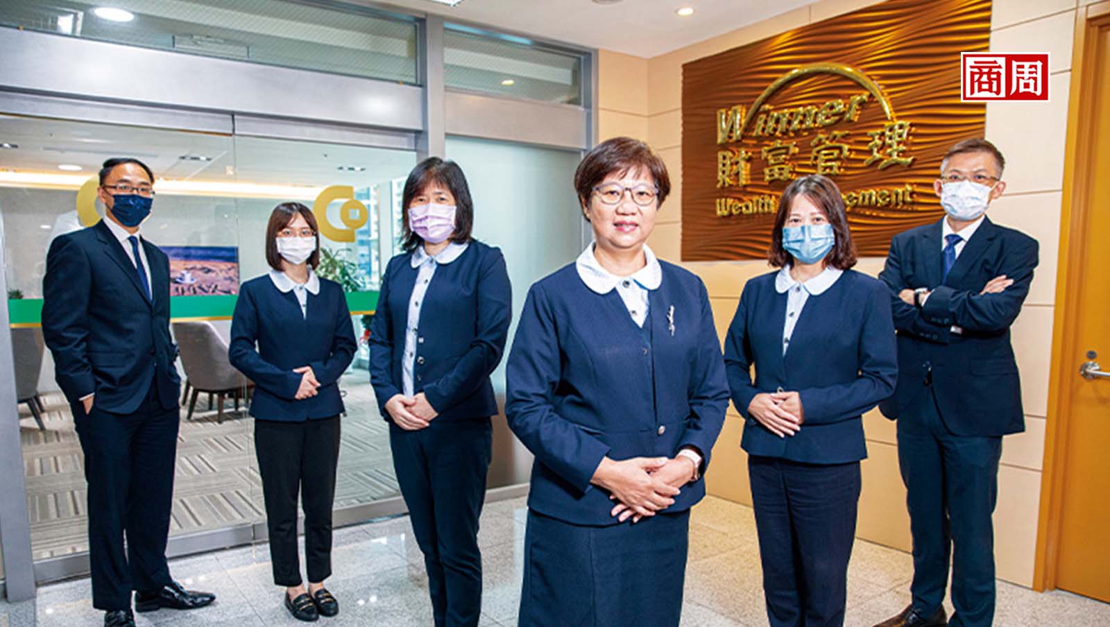 失能、失智誰幫你付錢養老？76歲合庫找上8歲小企業破關