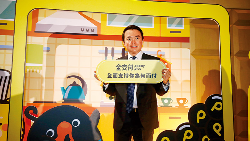 生鮮、麵包、外送、支付都有他　最神秘超市龍頭接班人林弘斌