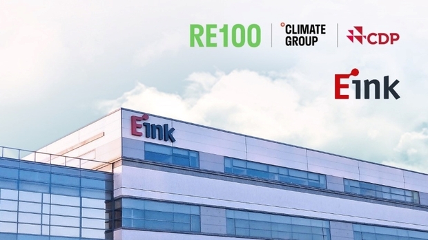 目標成為全球第一家100％使用綠電的顯示器廠商，元太科技要做就做整套！