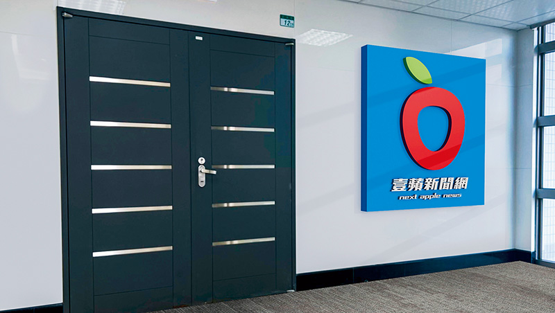 潘杰賢揭買台蘋爭議始末：資料庫是政府該保證，不是我！