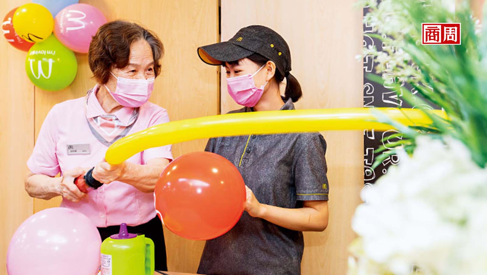 找80歲阿嬤當同事！麥當勞、晶華3招抗缺工