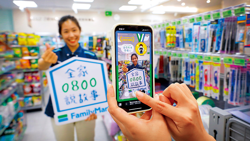 全家拍微電影、cama在古蹟賣體驗　企業10種角色扮演翻身贏家