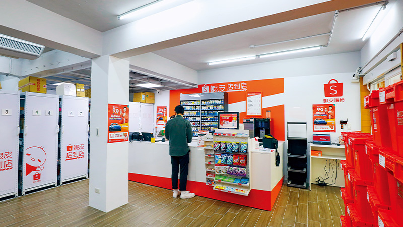 得罪賣家也要漲2％手續費！蝦皮急從台灣「提款」幕後