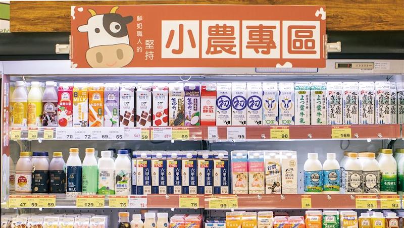 看到「小農鮮乳」讓你更想買？全聯設專區，6成消費者願意加價購