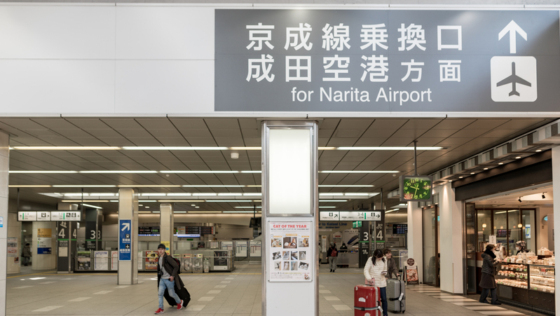機票訂起來！日本10/11開放自由行，有人數限制？
