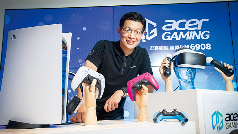 集團資源「用到飽」，它代理PS5、兩年登興櫃！