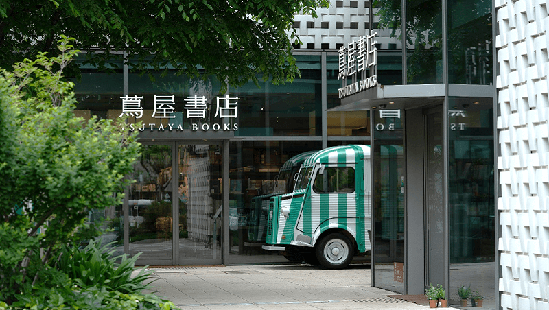 千坪TSUTAYA BOOKSTORE落腳台中灣區，「書店經濟學」透露哪些訊息？