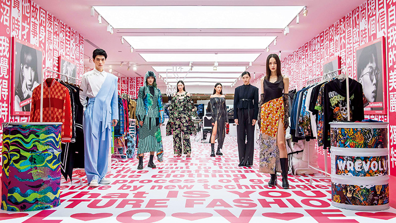 台北時裝週怎麼玩？漫畫人物登伸展台、髮廊變時裝選品店