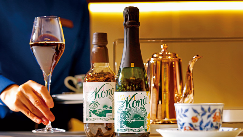 泰國皇室、日本航空指定  香檳瓶裝的精品級咖啡來台開店