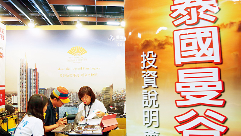 能貸多少錢？要繳很多稅？海外置產隱藏成本全揭露