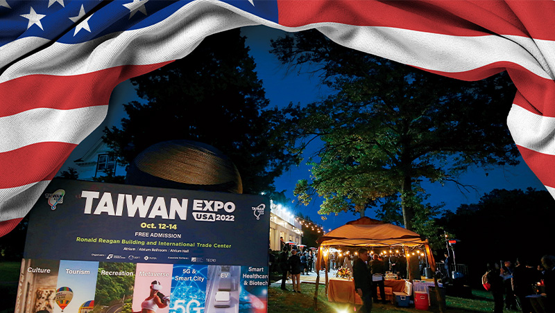 賺美國錢  史上最好的時刻》第1站．台股1/3營收廠商會師華府