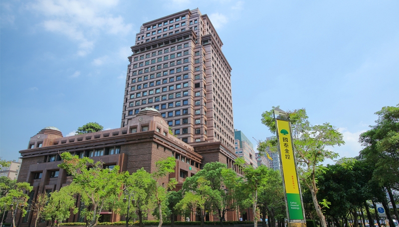 「每一分力都有價值」國泰金控發聲國際重量級論壇 呼籲共創永續金融 