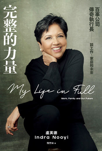 寫信給員工家人　百事舵手的珍惜領導