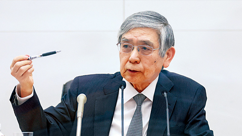 黑田震撼結束日本負利率？美元轉弱、新台幣將見二字頭