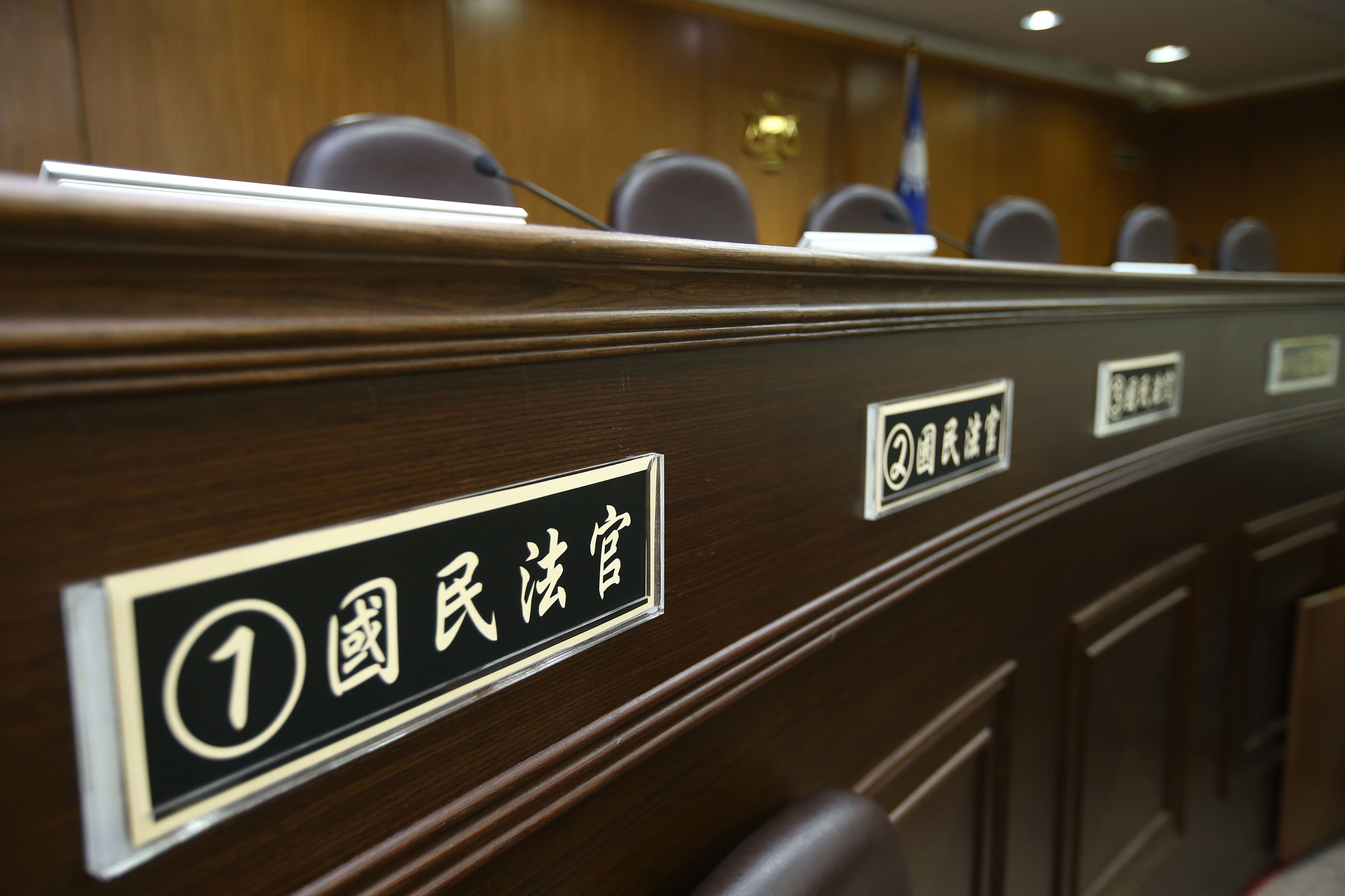 國民法官即將上路，你準備好踏入法庭了嗎？