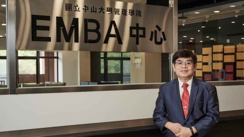 前所未有變局來臨！全台唯一入選全球百大的中山大學EMBA，如何培養高韌性企業菁英？