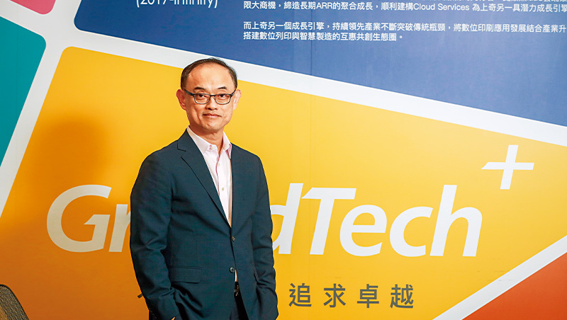 從直播、電商熱潮嗅到牛肉　它丟Adobe大客戶淨利反創新高