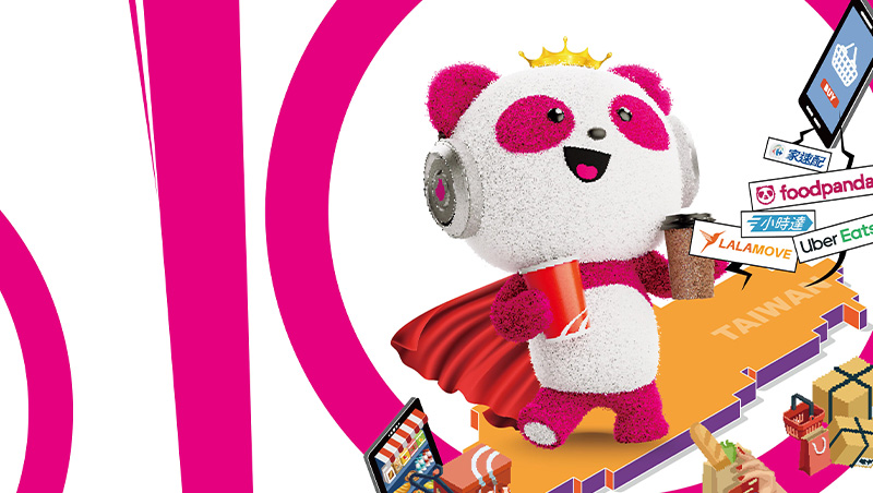 同業倒一片、資源輸對手　熊貓700億稱霸解密