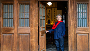 林懷民談祖厝記憶》曾經是心靈監牢如今成避風港｜人物專訪