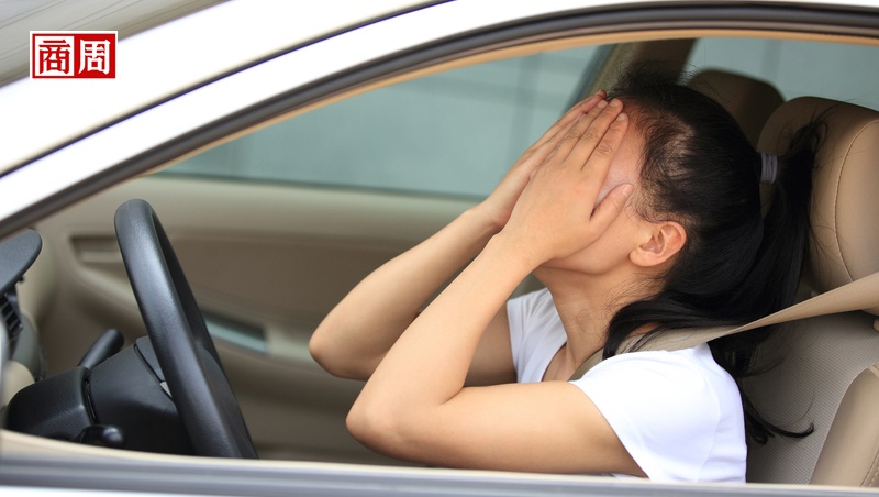 別再想賣車給年輕人？調查：Z世代不喜歡開車！