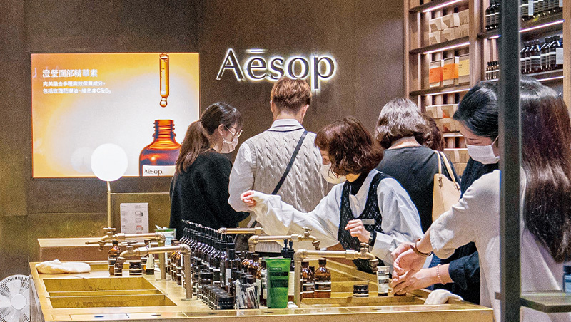 只跟對的人說話！Aesop讓LVMH、萊雅、資生堂都追捧的分眾經營術