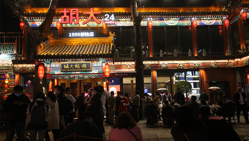 A股看漲15％最新投資報告　全民瘋露營的中國，5大機會股出列