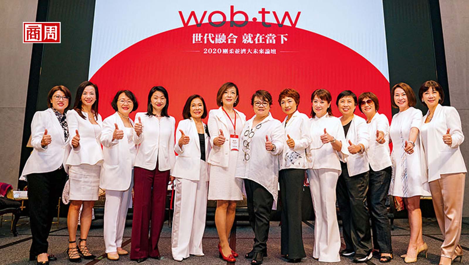 辦營隊、宿舍談心「像回女校」　台灣最神秘女董會揭密