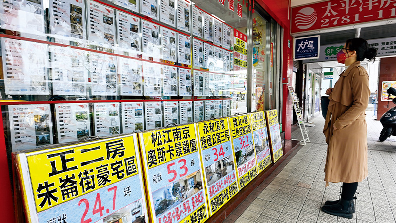 房市2025年觸底！自住客買房，最好的2年來了