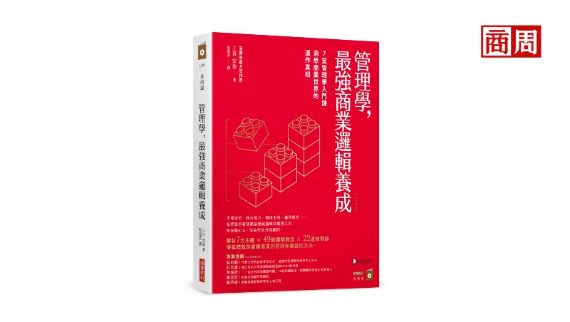 企業怎麼為AI時代做準備？敢不敢付薪水給新鮮人，卻不讓他們工作