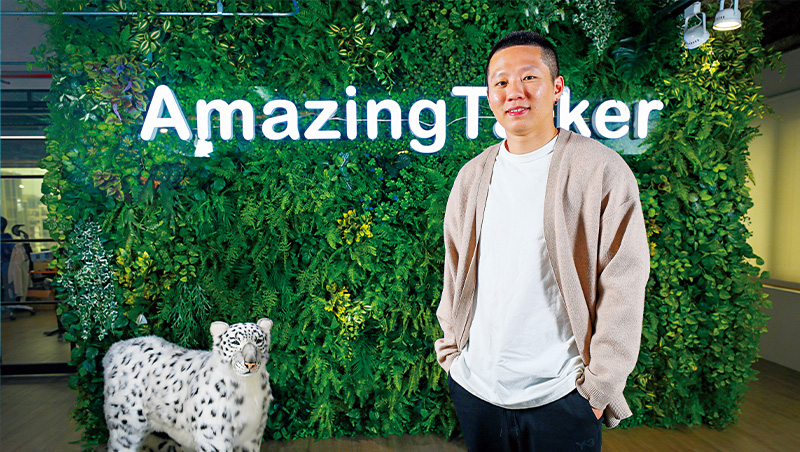 不惜裁員解散法務、SEO寫手，這家線上家教為何要這樣推AI？