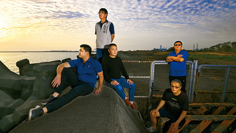 十大建設、減碳轉型都看中同一村落！里長、老媽媽告白國家如何犧牲他們