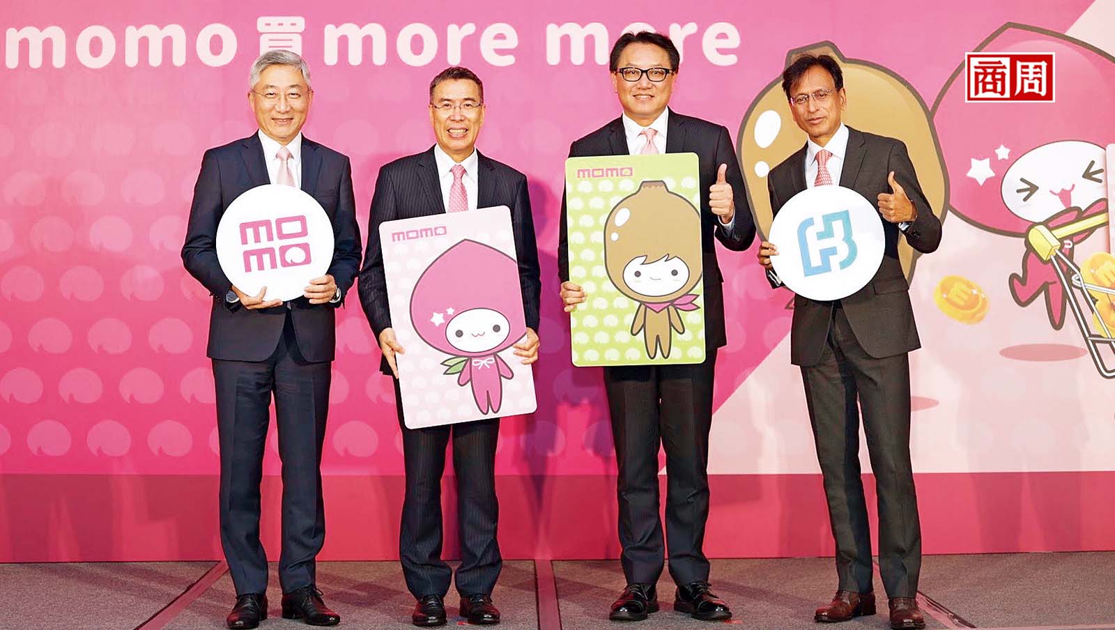 它營收破千億進逼統一超，還看不到天花板？什麼都做的「萬物企業」來了！momo吞食效應全解讀