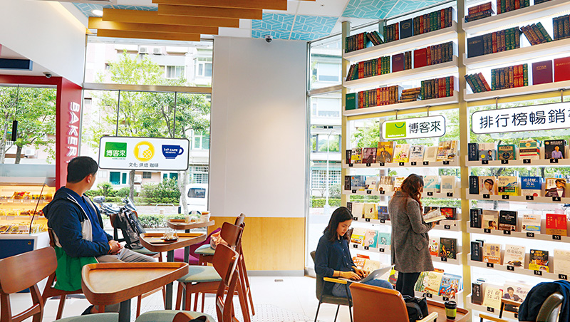 momo出手，統一超當靠山也沒用？揭博客來獲利近腰斬內幕