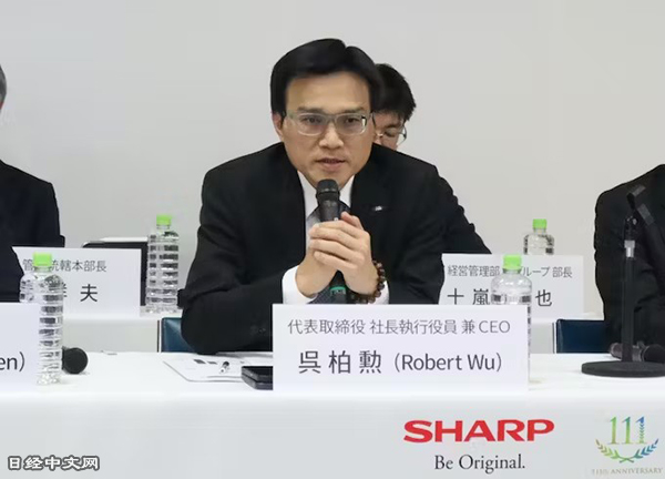 夏普CEO吳柏勳在記者會上發言。