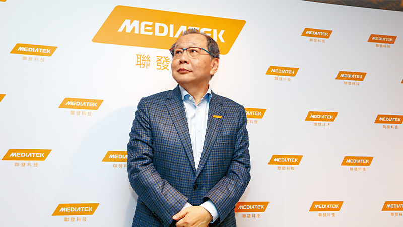 5G手機最好時刻過了？聯發科股價近腰斬，回神為何得靠斜槓力