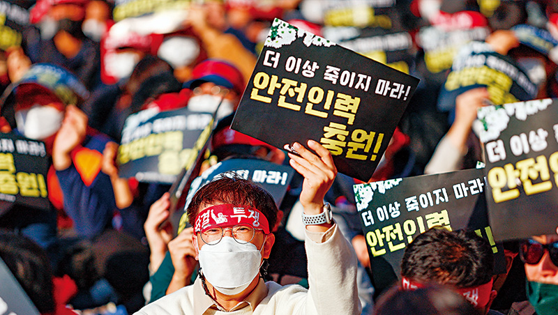 捨命拚經濟、安眠藥上癮、夢遊者車禍⋯韓國人陷「富饒卻不幸」矛盾