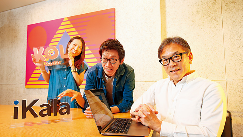 台灣經理人，前進日本新職場》別想當日本人！「外國人寬容」幫你活下來