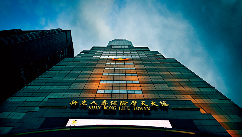 曾比王永慶有錢，淪落唯一虧損金控，一手好牌的新光金如何打成爛牌？