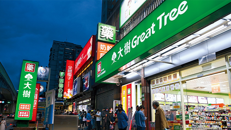 藥局股為何疫後仍狂漲？電商難取代還搶寵物財，連鎖店數將再翻2倍