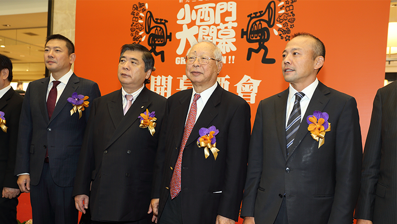 3招防止家族企業內耗⋯花時間好好相處，最便宜又最有用