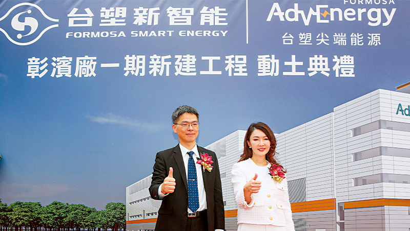 鋰電池芯「絕對是國安級問題」！台塑打造電池版六輕補自製缺口