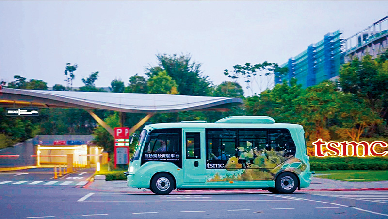 真自駕車來了，台廠機會在這！鴻海、勤崴都卡位「大腦、眼睛」