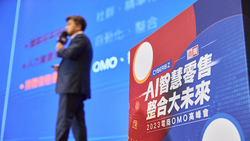 【2023電商OMO高峰會】OMO智慧零售新趨勢 快商務與LINE社群購物