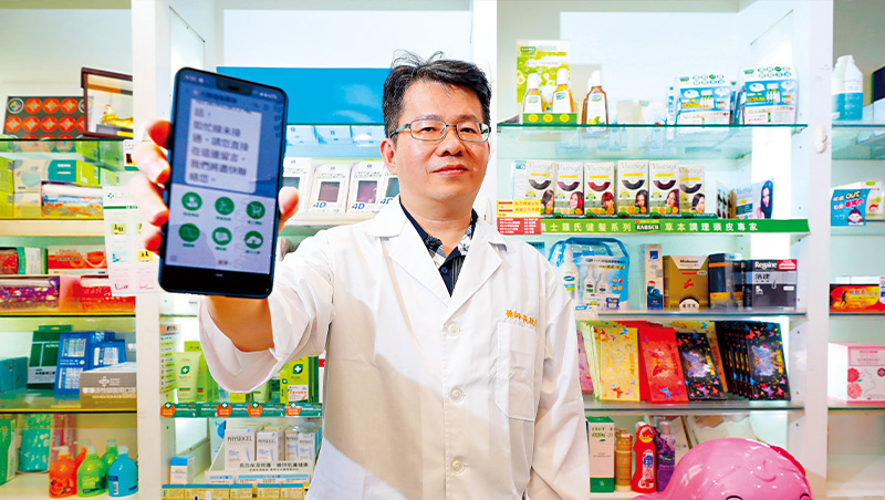 單點藥局大團結》台南小藥師，怎用一款程式結盟23同業抵抗連鎖大軍？